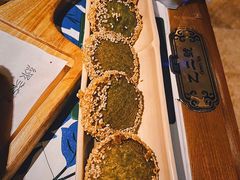 绿茶饼-绿茶餐厅(哈尔滨凯德店)