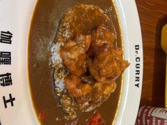 -伽喱博士 Dr.CURRY咖喱饭(太阳宫咖喱店)