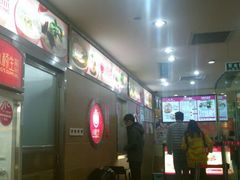 android_upload_pic-小杨生煎(龙之梦购物中心店)