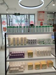 -北京协和医院护肤品专卖