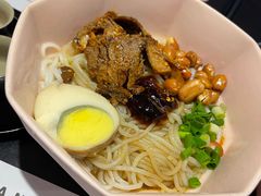 -渔芙南(三里屯店)