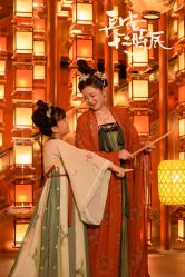 -支流映画·汉服妆造跟拍(本宫来了大唐不夜城店)