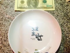 -蘭奢雅集·江浙菜(青山江滩店)