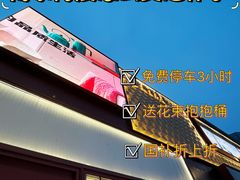 -南京商厦