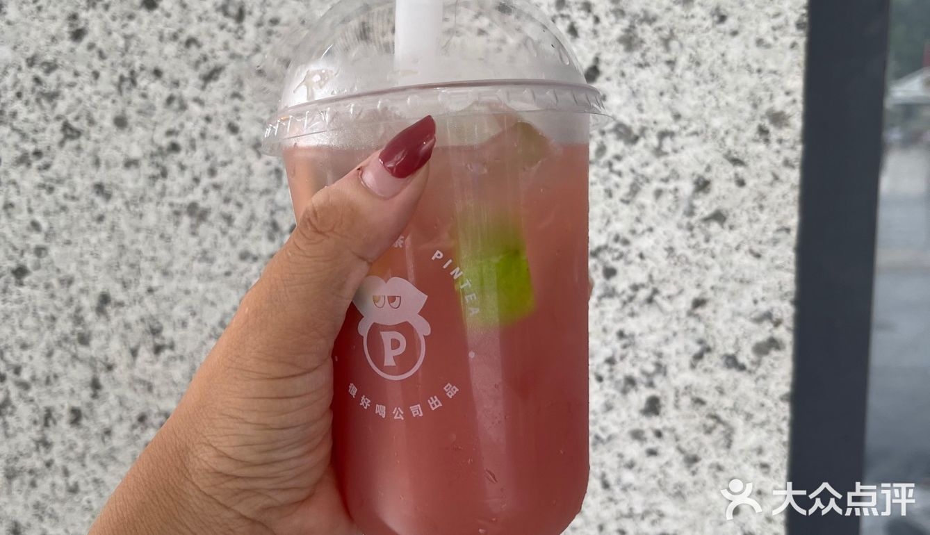 有颜值的健康果茶