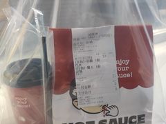 -热将汉堡 HOT SAUCE(下马坊店)