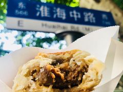 -老大昌(淮海中路店)