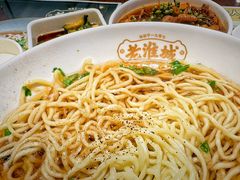 -老淮城·长鱼面(河下古镇店)