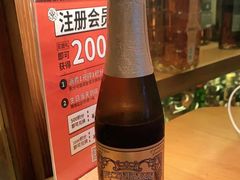 -COMMUNE幻师(五角场店)