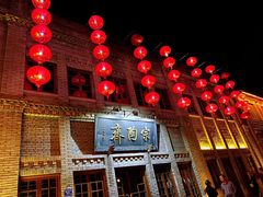 -三坊七巷历史文化街区