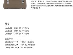 -海星奢选二手奢侈品手表包包鉴定回收寄卖(墨玉南路店)