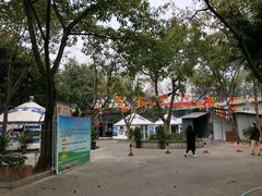 -巴山一绝烤全羊(三圣乡刘家花园店)