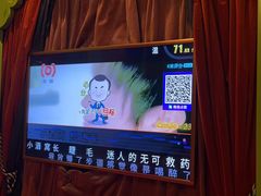 -骑士KTV(红谷滩万达店)