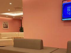 -爱康国宾体检中心(沈阳太原街分院)