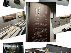 -荆州博物馆