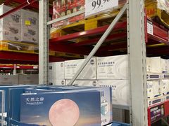 -山姆会员商店(亦庄创意生活广场店)
