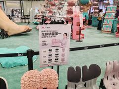 -龙湖重庆时代天街