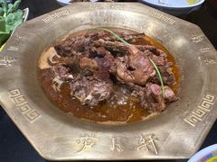-芦月轩羊蝎子(劲松店)