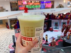 霸气冰淇淋牛油果-奈雪的茶(大悦城店)