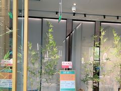 -绿茶餐厅(滨海万达广场店)