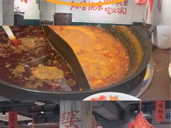 -青岛利群四方购物广场