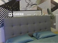 -京东家装(昆明总店)