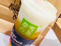 -奈雪的茶(湖滨银泰in77C区PRO店)