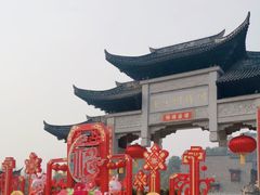 -重庆园博园