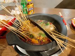 -言玖鲜火锅串串披萨自助(益田假日店)