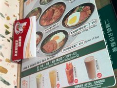 -华嫂冰室(尖沙咀店)