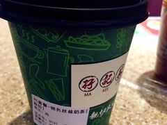 -孖记茶档·热腾茶餐(乐峰店)