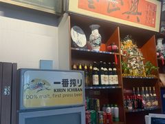 -广迎居老正兴菜馆