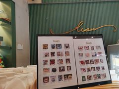 -tuan woodfire kitchen(锦绣坊店)