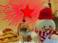 -红星前进面包牛奶公司(君太店)