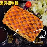 必胜客大上新！！！友友们冲呀！！！