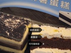 -盒马鲜生(岭南新世界店)