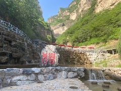 -十渡东湖港风景区