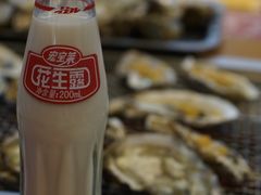 花生露-蚝英雄鲜蚝自助专门店(长楹天街直营店)