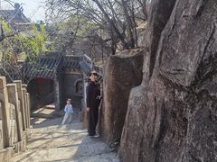 -高尔山公园