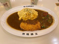 -伽喱博士 Dr.CURRY咖喱饭(太阳宫咖喱店)