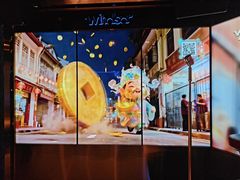-温莎KTV(国贸店)
