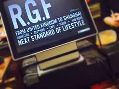 iphone_upload_pic-RGF(巨鹿路店)
