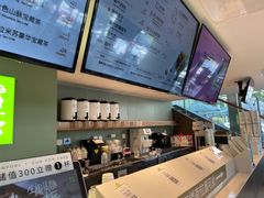 -奈雪的茶(苏宁广场店)