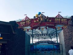 -三亚海昌梦幻海洋不夜城