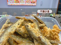 -丹水桥地锅鱼·翘嘴鲌·地方特色全鱼宴(丹江口大坝店)