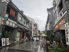 -窑埠古镇