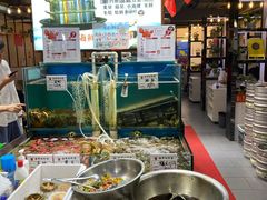 水产区-九层海鲜塔(市南店)