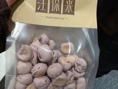 -汪保来(杭州解放路店)