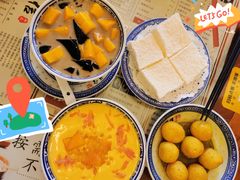 -捷信牛奶甜品世家(五道口店)