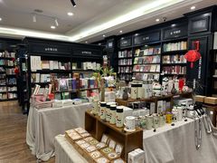 -轩客会(熊猫书店)